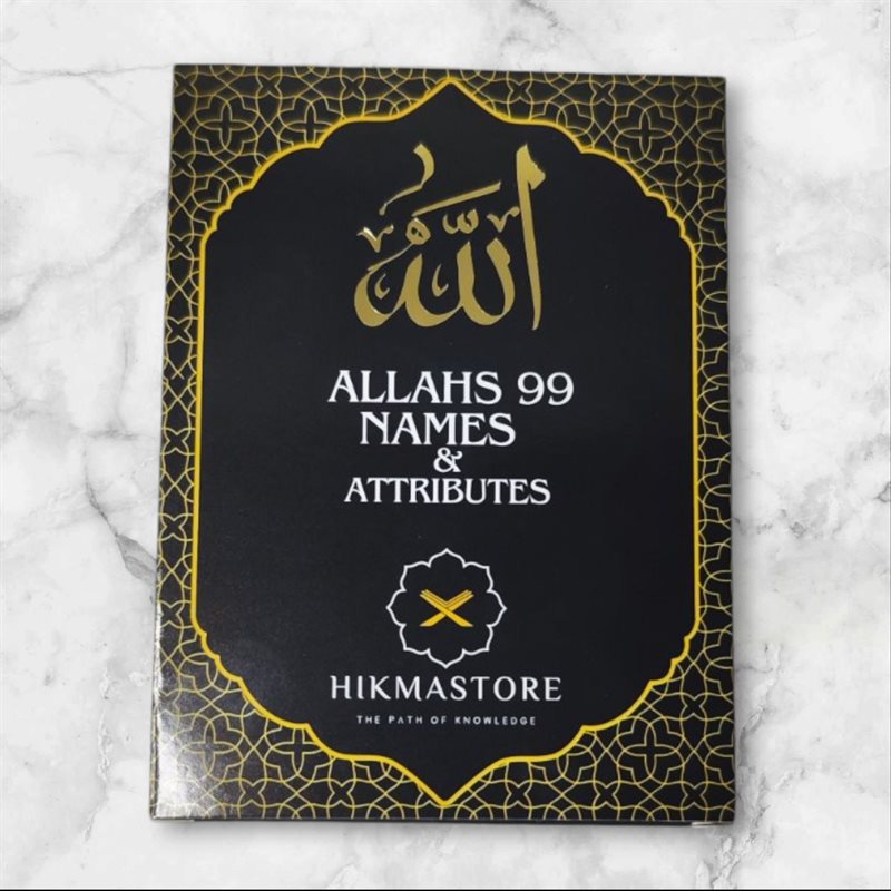 Allahs 99 names and attributes