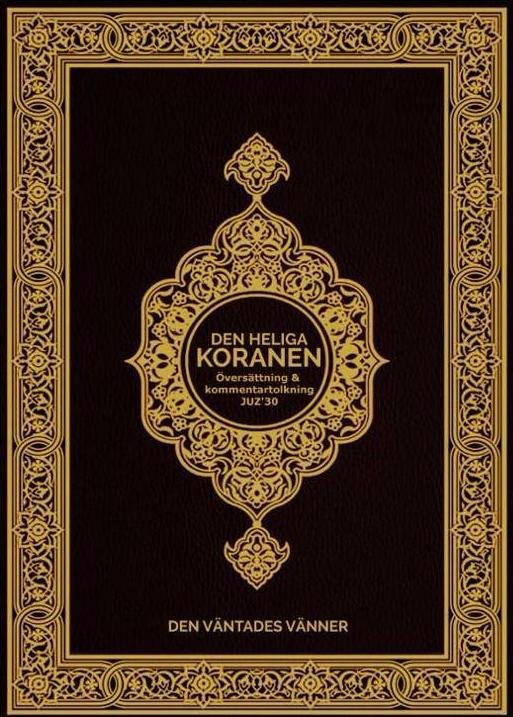 Den Heliga Koranen - Juz